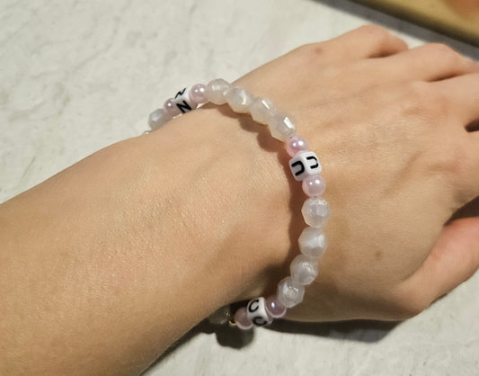 7" C*nt Stretchy Bracelet